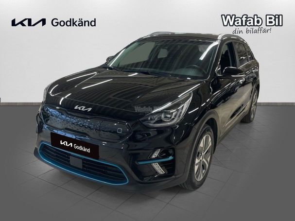 Kia Niro e 150 kW image number 1