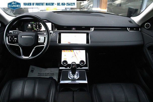 Land Rover Range Rover Evoque 198 kW image number 4