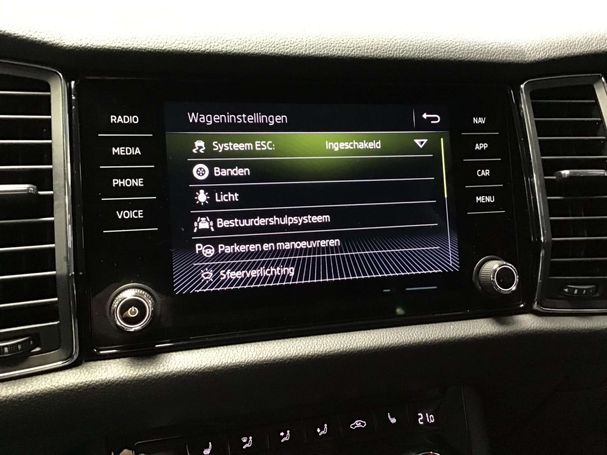 Skoda Kodiaq 1.4 TSI ACT 110 kW image number 46