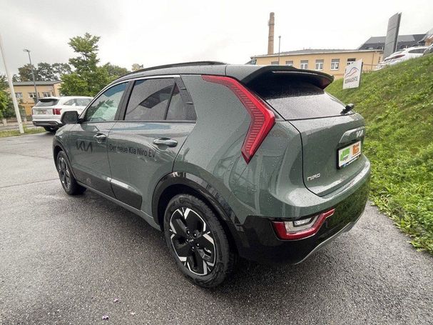 Kia Niro 150 kW image number 5