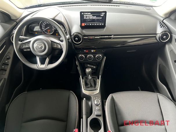 Mazda 2 55 kW image number 9