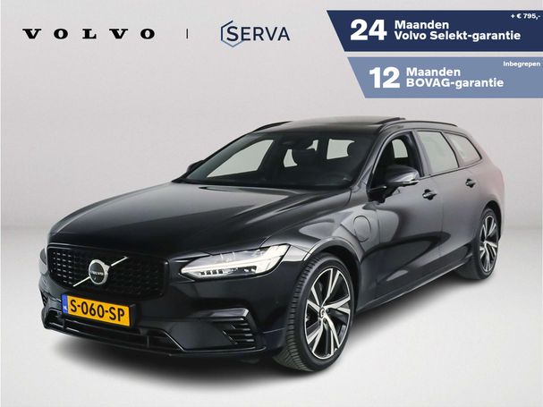 Volvo V90 AWD T6 257 kW image number 1