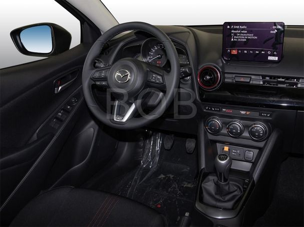 Mazda 2 90 66 kW image number 6