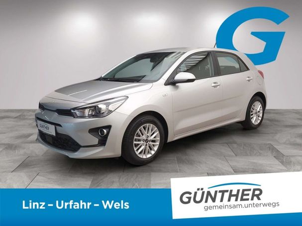 Kia Rio 1.2 62 kW image number 1