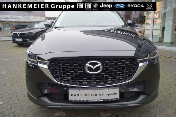 Mazda CX-5 G 121 kW image number 7