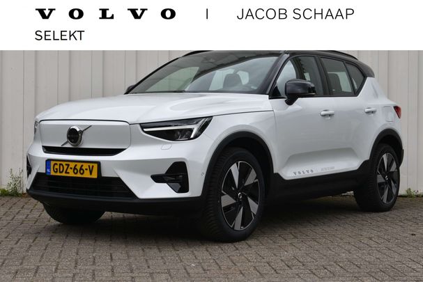 Volvo XC40 Extended Range Ultimate 185 kW image number 1