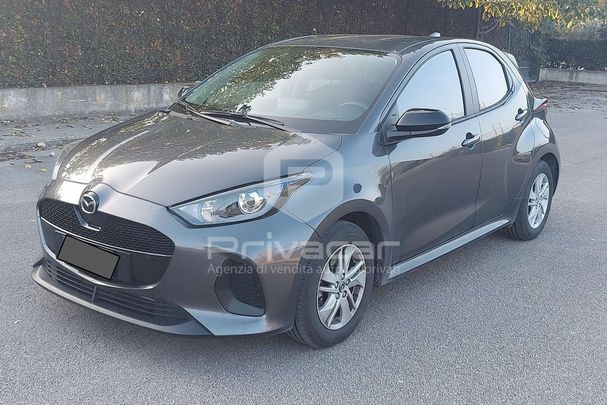 Mazda 2 Hybrid CVT 85 kW image number 1