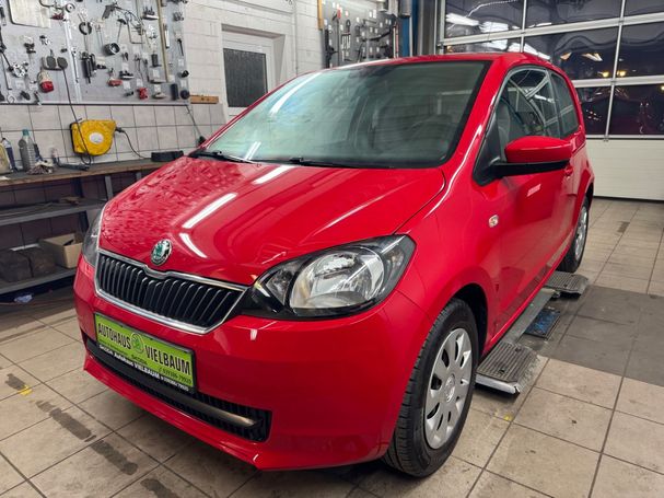 Skoda Citigo 44 kW image number 1