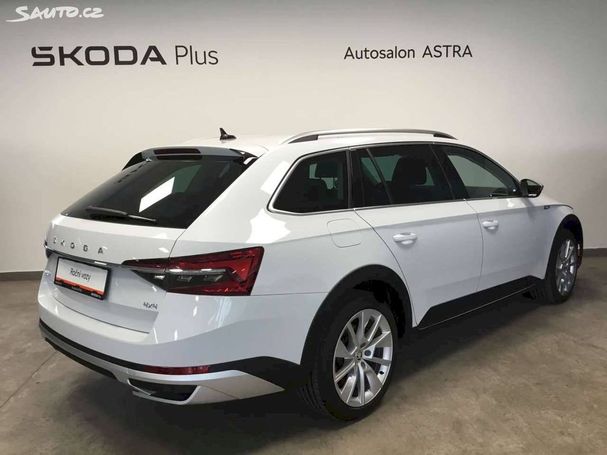 Skoda Superb Scout 2.0 TDI 4x4 DSG 147 kW image number 3