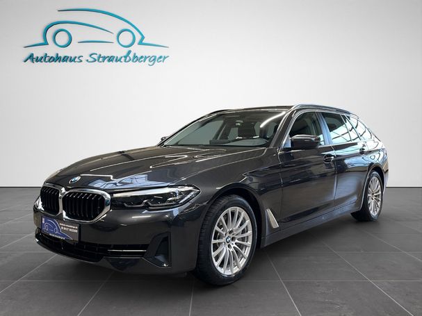 BMW 530d Touring xDrive 210 kW image number 1