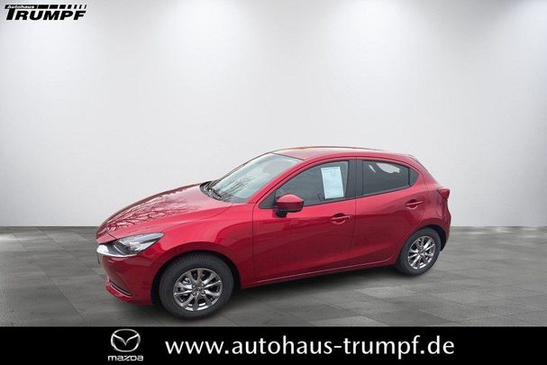 Mazda 2 75 55 kW image number 2