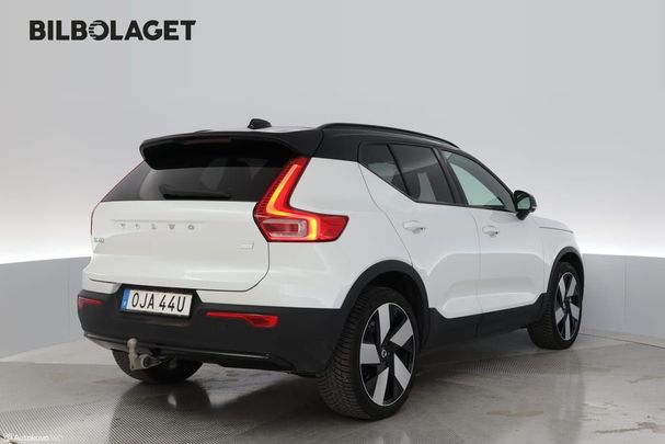 Volvo XC40 Recharge Single Motor Extended Range Ultimate 188 kW image number 13