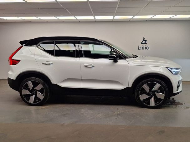 Volvo XC40 Recharge AWD Plus 304 kW image number 3