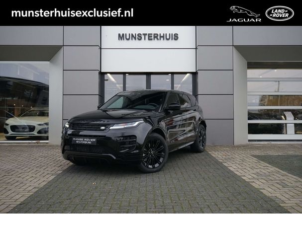 Land Rover Range Rover Evoque S AWD 199 kW image number 5