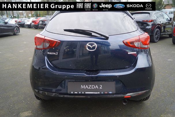 Mazda 2 66 kW image number 3