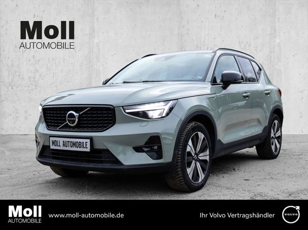 Volvo XC40 Ultimate 192 kW image number 1