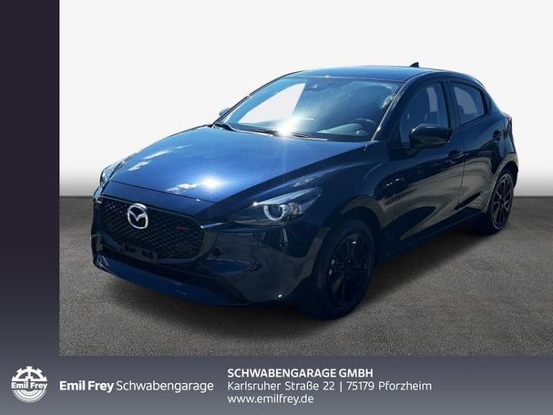 Mazda 2 90 66 kW image number 1