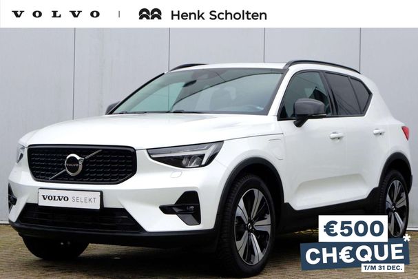 Volvo XC40 T5 Ultimate 193 kW image number 1