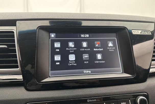 Kia Niro 104 kW image number 20