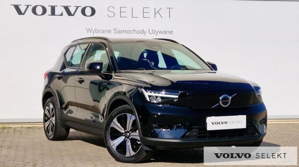 Volvo XC40 170 kW image number 2