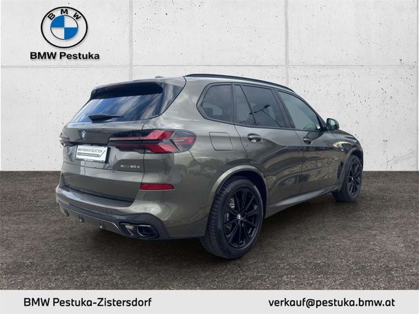 BMW X5 50e xDrive 360 kW image number 4