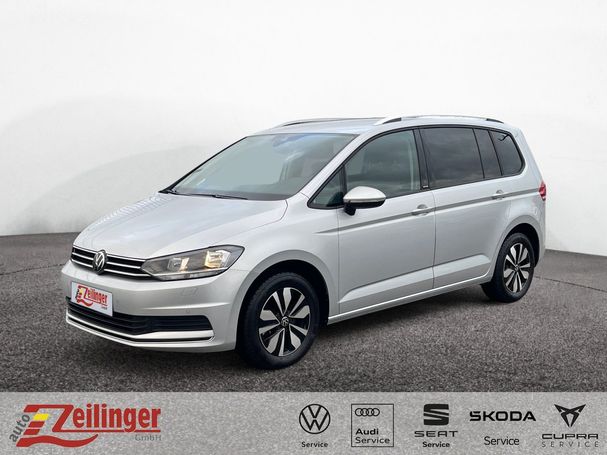 Volkswagen Touran DSG 110 kW image number 1