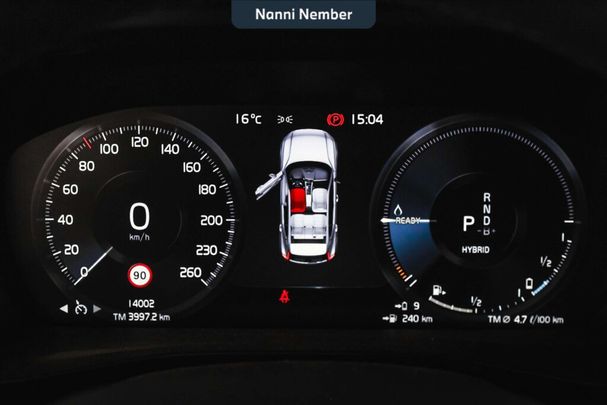 Volvo XC40 Recharge Plug-in Hybrid T4 155 kW image number 9