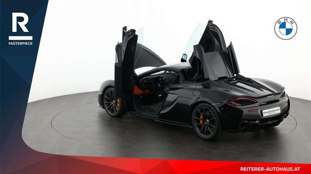 McLaren 570S Spider 419 kW image number 25