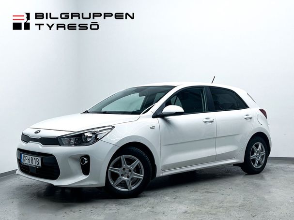 Kia Rio 1.2 63 kW image number 1