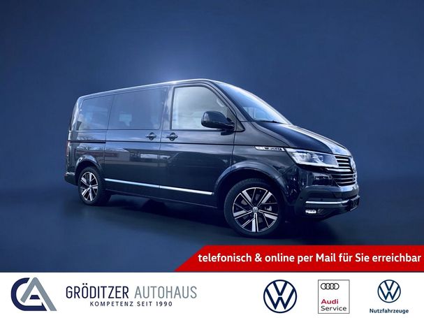 Volkswagen T6 Multivan DSG Highline 150 kW image number 2