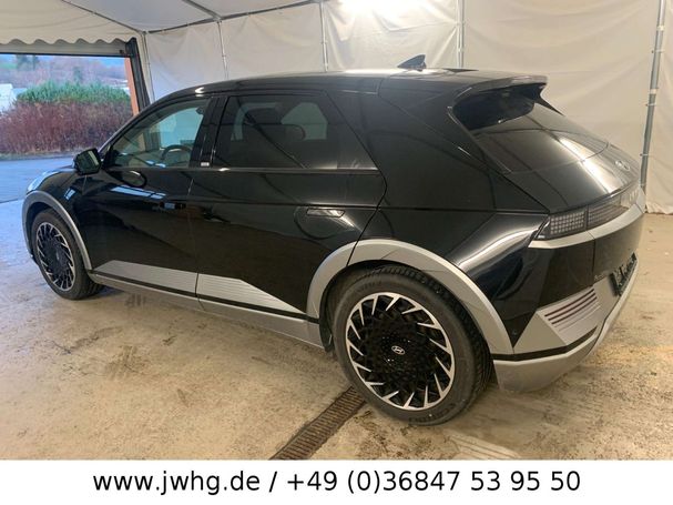 Hyundai Ioniq 5 Project 45 4WD 225 kW image number 8