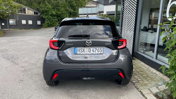 Mazda 2 68 kW image number 1