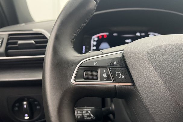 Seat Tarraco TSI Xcellence 140 kW image number 17