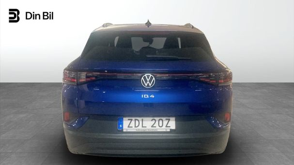 Volkswagen ID.4 152 kW image number 3