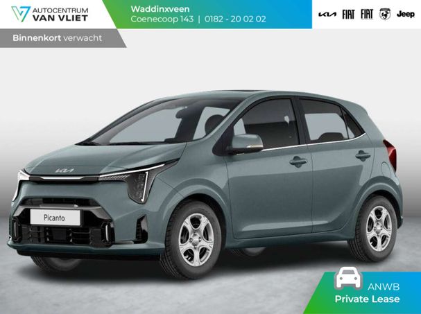 Kia Picanto 1.0 46 kW image number 2