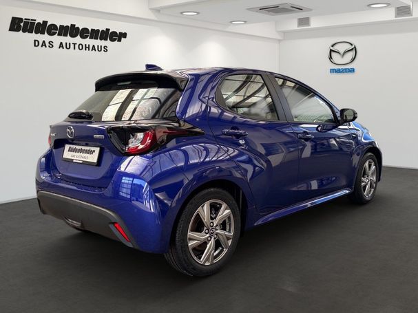 Mazda 2 Hybrid CVT 85 kW image number 3