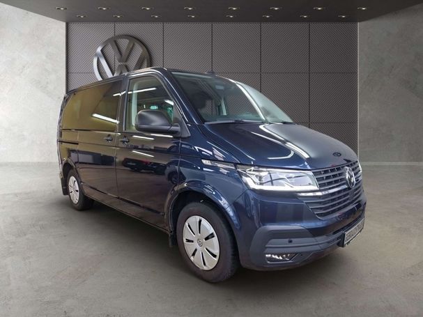 Volkswagen T6 Multivan DSG Trendline 110 kW image number 15