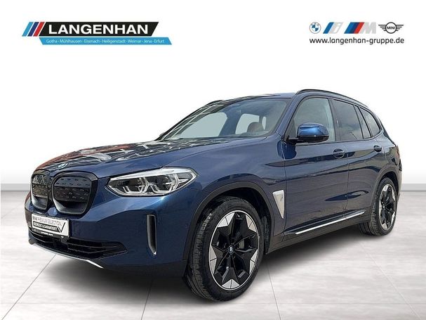 BMW iX3 210 kW image number 1