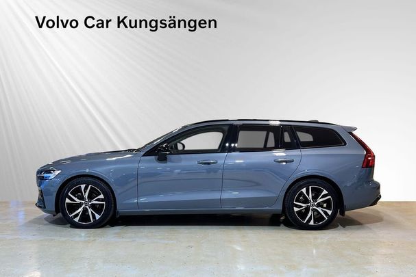 Volvo V60 B4 Plus 147 kW image number 4