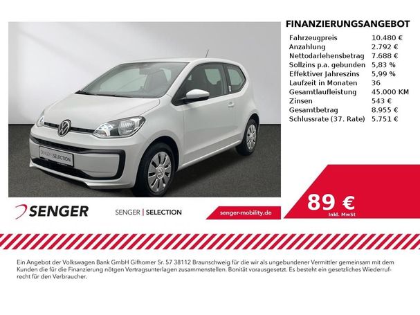 Volkswagen up! 1.0 48 kW image number 6