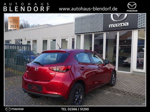 Mazda 2 66 kW image number 3