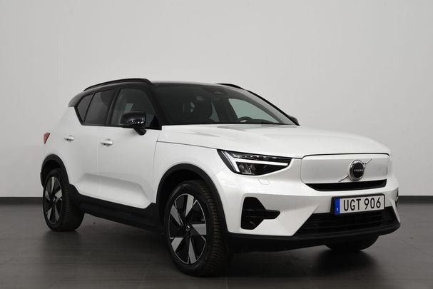 Volvo XC40 Recharge Single Motor Extended Range 188 kW image number 3