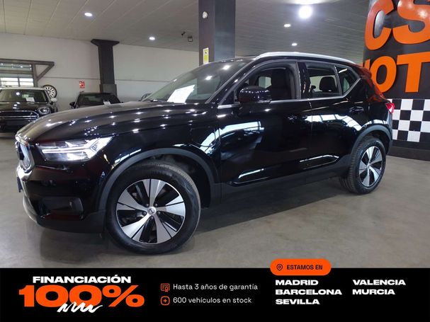 Volvo XC40 T5 Inscription 193 kW image number 1