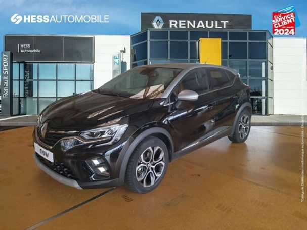 Renault Captur 68 kW image number 1