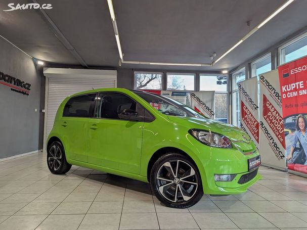 Skoda Citigo iV 61 kW image number 20