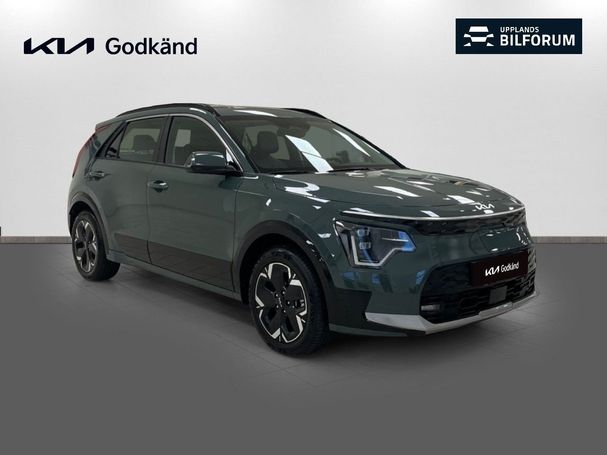 Kia Niro 150 kW image number 2