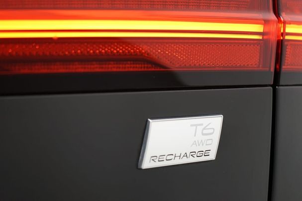 Volvo V90 T6 Inscription AWD Recharge 253 kW image number 21