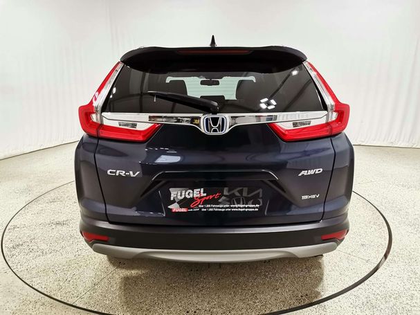 Honda CR-V 2.0 i-MMD Lifestyle 135 kW image number 22