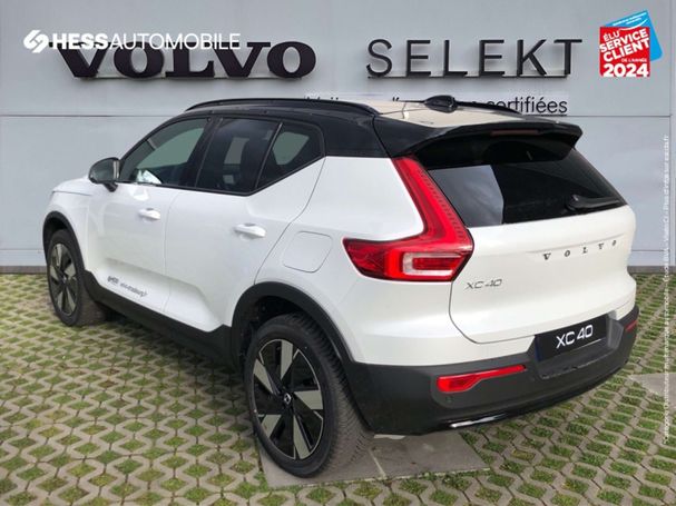 Volvo XC40 Recharge Extended Range Plus 188 kW image number 7