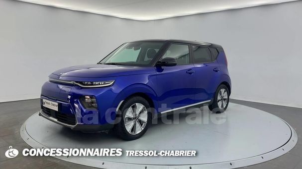 Kia Soul e-Soul 150 kW image number 1